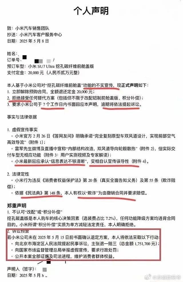 AVA外汇平台MT4下载爱华外汇平台靠谱吗？2025年你是否还会选择它？