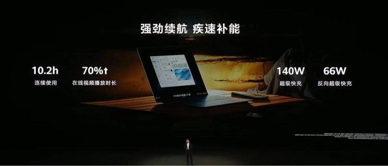 AVA外汇平台交易环境南平松溪县第二届“千年松溪·百年蔗”文化旅游节开幕
