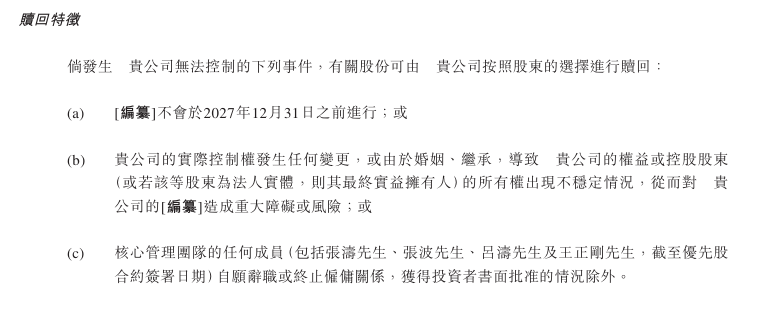 爱华外汇平台靠谱吗？2025年理财者的选择解读