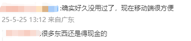 爱华外汇平台怎么样爱华外汇靠谱吗？2025年你会选择它吗？
