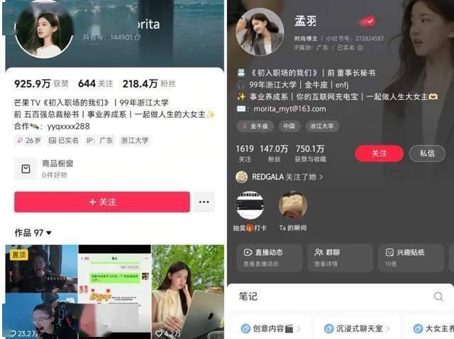 AVA爱华外汇代理中国股市的量化交易突然“反水”，散户无奈如何应对？