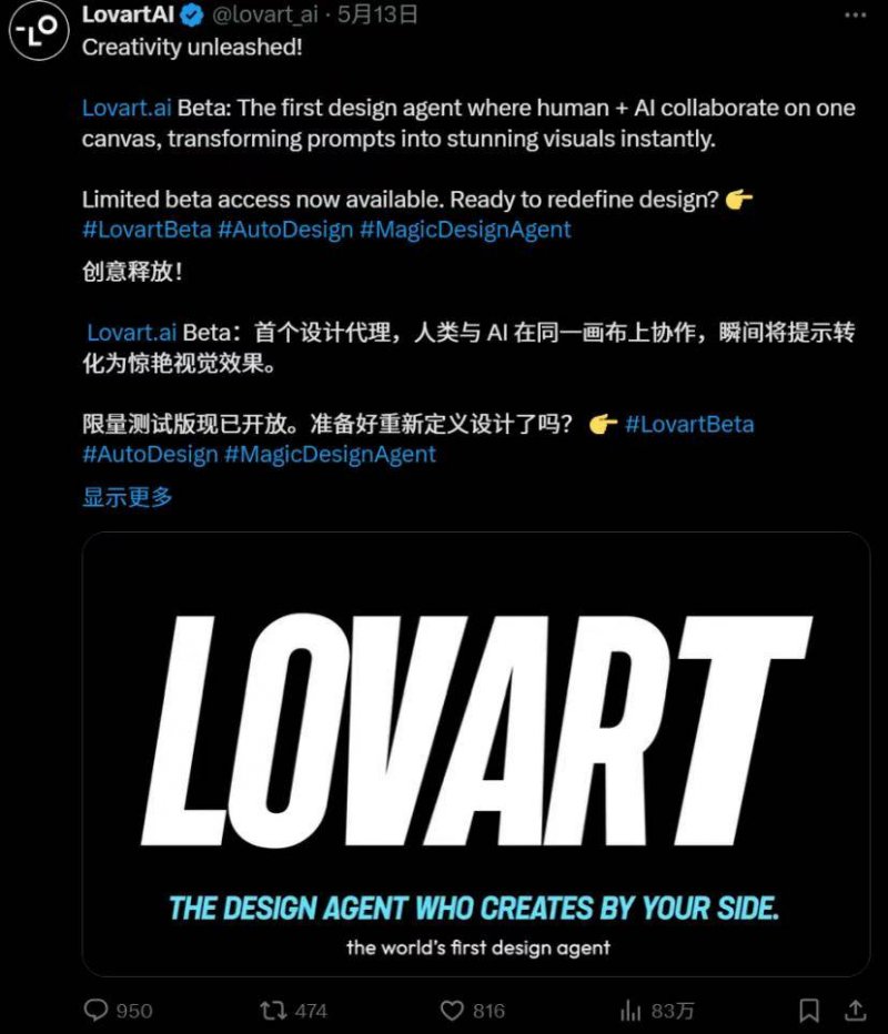 爱华外汇平台怎么样想知道爱华外汇交易平台的软件安装小秘笈吗？看这里！