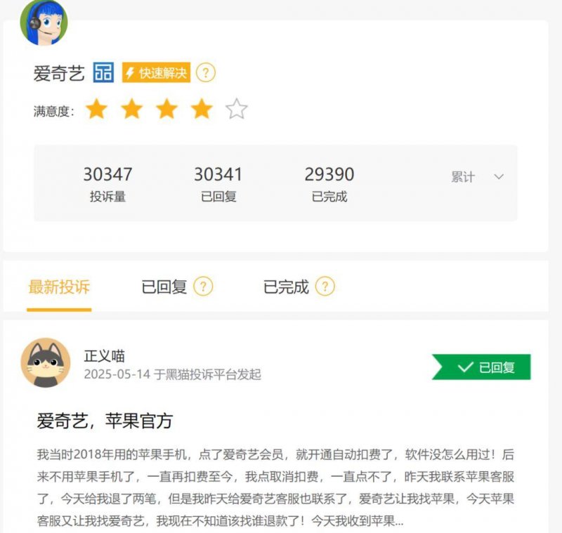 爱华外汇官网网址我研究了一个月，终于找到了avatrade爱华外汇代码的真相！